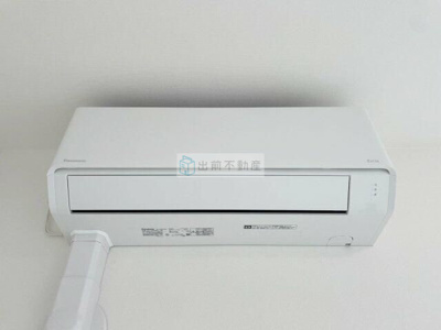 【設備】 | グランコート王子