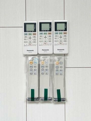 【設備】 | グランコート王子