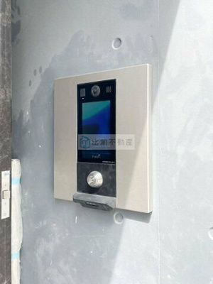 【その他共用部分】 | グランコート王子