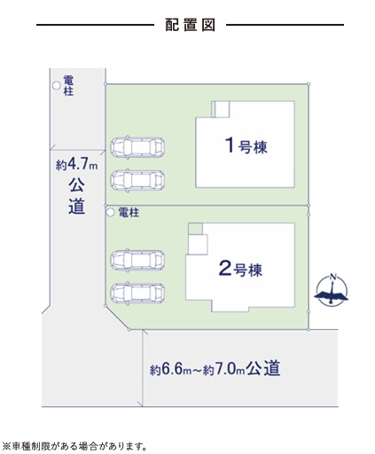 Grace大野城市南ヶ丘3期1号棟