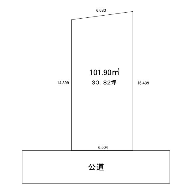 狭山市入間川４丁目