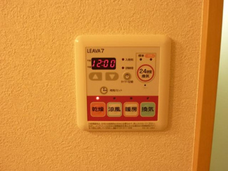 【その他】 | SUN COURT.K（サンコート．ケー） | 浴室乾燥スイッチ