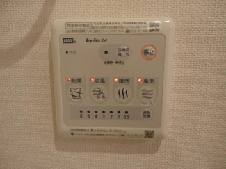 【設備】 | Tommy  Residence（トミーレジデンス） | 室内設備