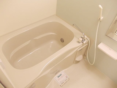 【浴室】 | アプリコット | ゆったり過ごせるお風呂です