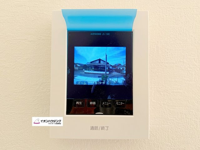 Grace大野城市南ヶ丘3期２号棟
