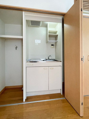 【キッチン】 | アマックス王子