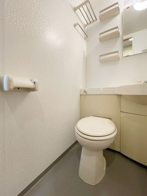 【トイレ】 | アマックス王子