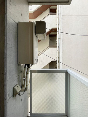 【設備】 | アマックス王子