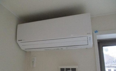 【設備】 | ビューノ渋谷本町