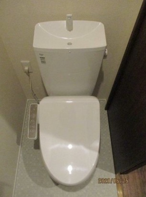 【トイレ】 | ビューノ渋谷本町