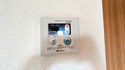 【設備】 | メゾンパーシモン