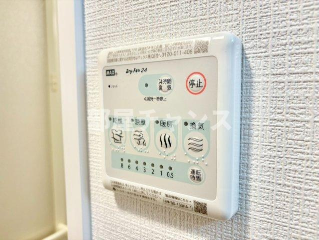 ディアレイシャス東別院Ⅳの設備