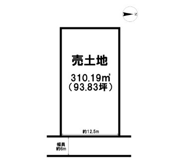 沖縄市比屋根４丁目土地
