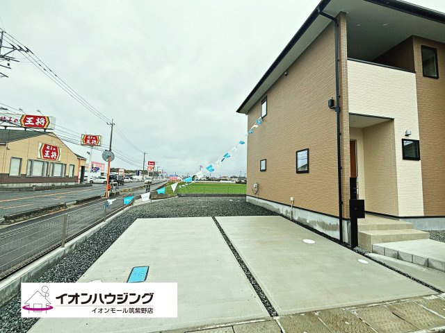 三養基郡みやき町大字白壁2期2号棟