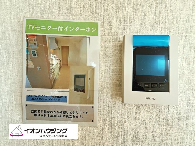 三養基郡みやき町大字白壁2期７号棟