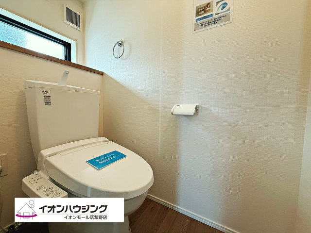 三養基郡みやき町大字白壁2期７号棟