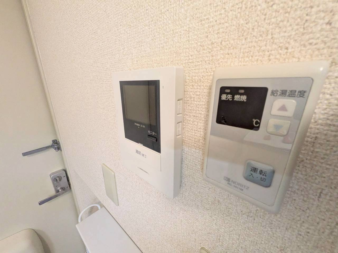 フィオレの設備