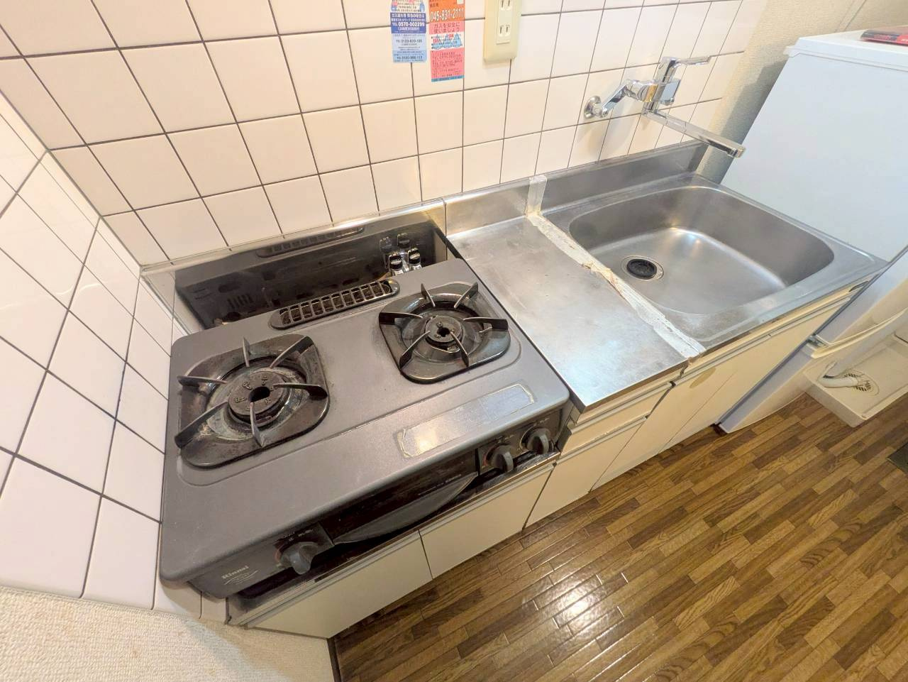 フィオレのキッチン