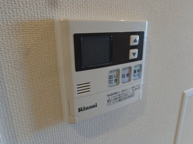 ＦｏｆＴ（フォフト）の設備|給湯パネル