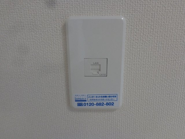 ＦｏｆＴ（フォフト）の設備|インターネット端子