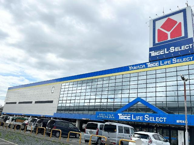 グランドソレイユの周辺|ヤマダデンキ盛岡本店まで700ｍ