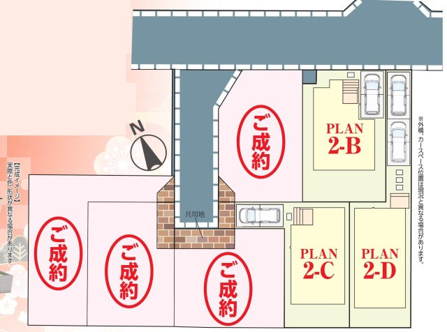 松戸市中和倉新築戸建【八ヶ崎小学校：10分】の区画図|全７棟・第２期３棟販売中！
