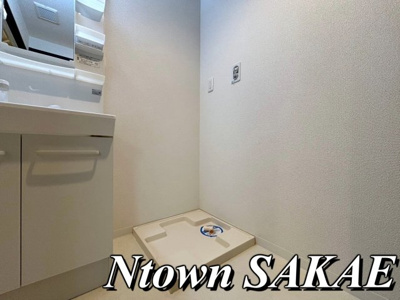 【設備】 | パークレジデンス上飯田駅前 | 洗濯機置き場です