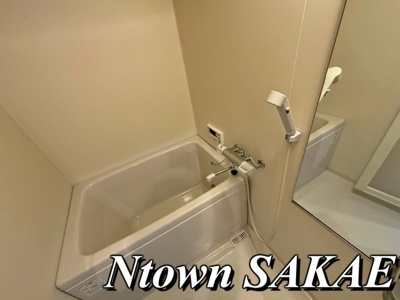 【浴室】 | パークレジデンス上飯田駅前 | ゆったり過ごせるお風呂です