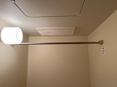 【その他】 | サンフォレスト小森野 | 浴室乾燥機