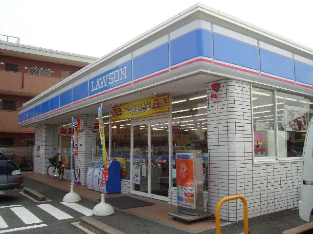 サンフォレスト小森野の周辺|ローソンまで480ｍ