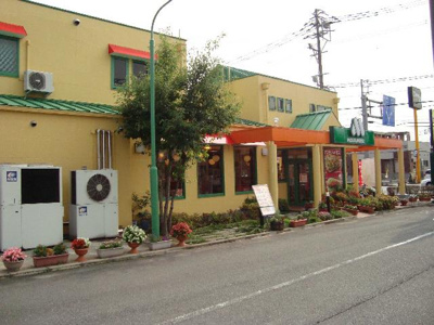 【周辺】 | サンフォレスト小森野 | モスバーガーまで400ｍ