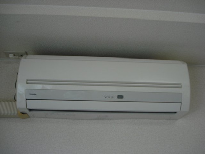 【設備】 | グリーン　ラティール | エアコン