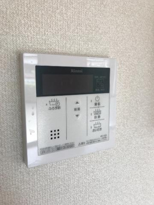 【設備】 | グリーン　ラティール | 室内設備