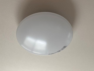 【設備】 | パルティール | 照明器具