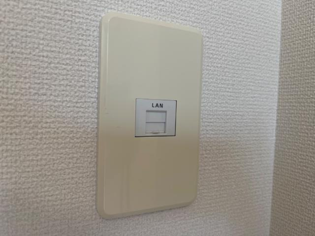 【設備】 | パルティール | インターネット