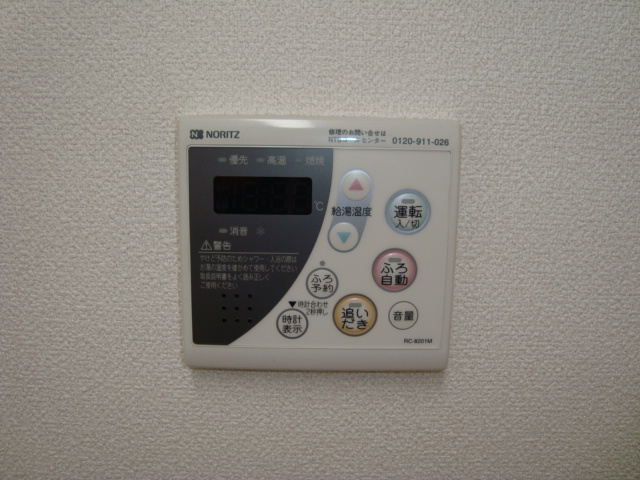 デュエールのその他|お風呂リモコン