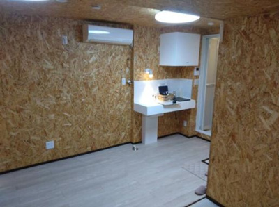 【その他】 | 相馬市トレーラーハウス