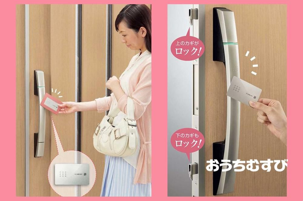 春日井市六軒屋町第6(全1棟)の設備