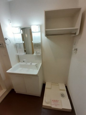 【洗面所】 | フィオーレⅤ