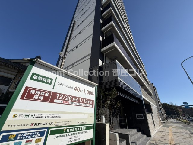 S-RESIDENCE神宮西駅前ascent(アセント)のその他|※同物件他部屋写真
反転、色違いの場合有
現況優先