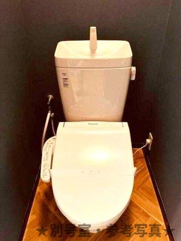 ドミール港洋のトイレ