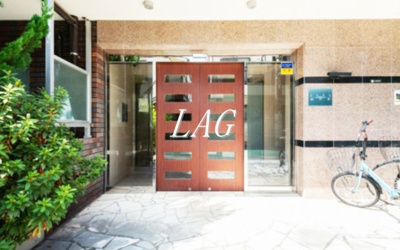 【エントランス】 | AXAS新中野 | エントランスです。