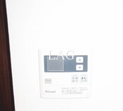 【その他】 | ガーラ・アヴェニュー明大前