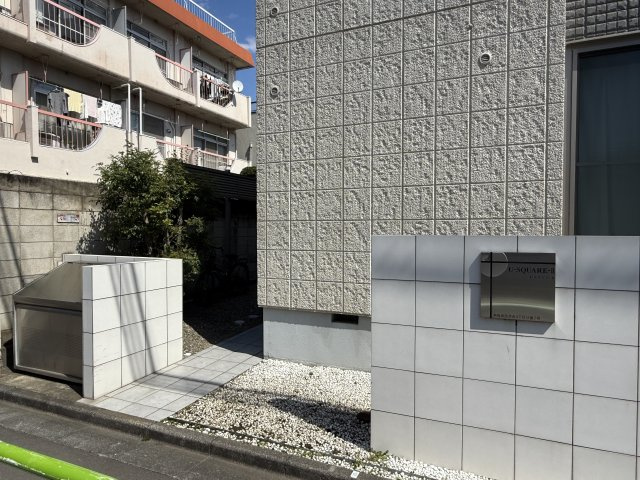 Ｕ－ＳＱＵＡＲＥ－２のエントランス