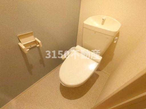 D-room AZUSAのトイレ