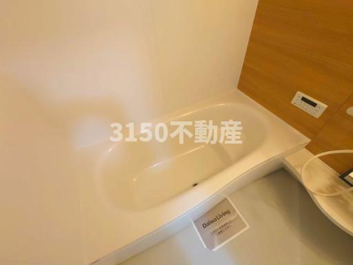 D-room AZUSAの浴室