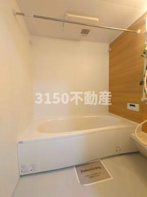 D-room AZUSAの浴室