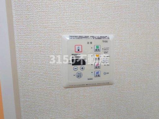 D-room AZUSAの設備