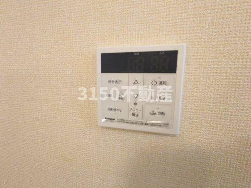 D-room AZUSAの設備