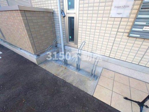 D-room AZUSAのその他共用部分